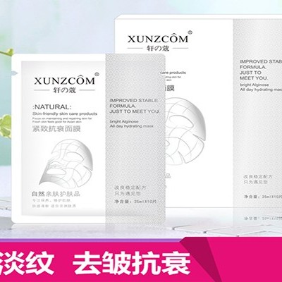 面膜代加工,哪家化妝品廠家安全？