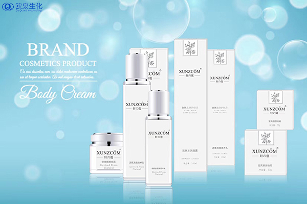 認(rèn)識護膚品的局限性-歐泉生化 認(rèn)識護膚品的局限性-歐泉生化