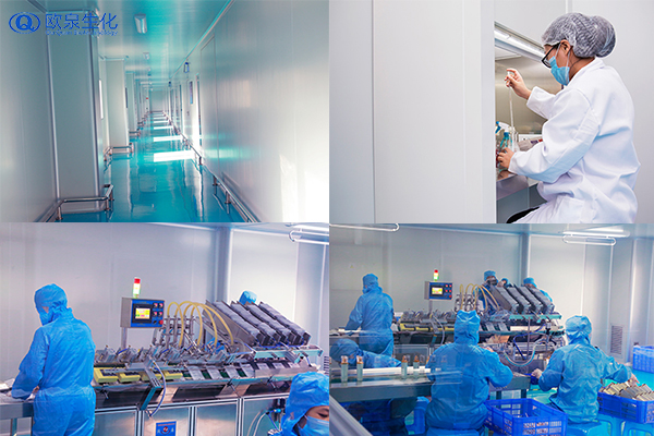 有關(guān)有機(jī)護(hù)膚品的小知識(shí)-歐泉生化 有關(guān)有機(jī)護(hù)膚品的小知識(shí)-歐泉生化