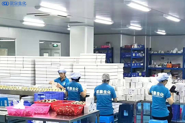 護膚品代理商對代加工車間有什么要求？