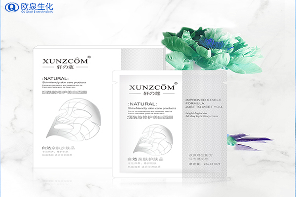 牛油果用來(lái)做面膜有什么功效？