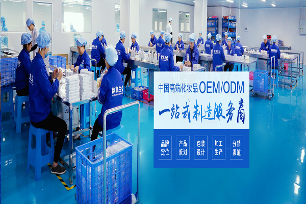 敏感肌可以用水楊酸嗎-歐泉生化 敏感肌可以用水楊酸嗎-歐泉生化