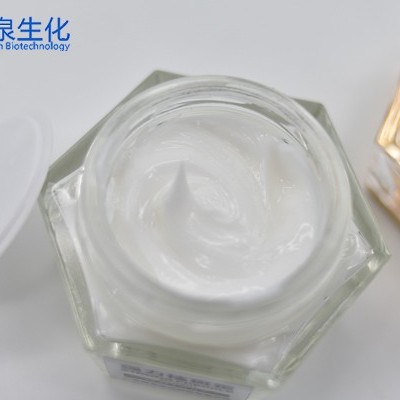 歐泉家的黑眼圈神器你get到了嗎？