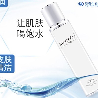 不同時(shí)間補(bǔ)水會(huì)起到不同的作用！