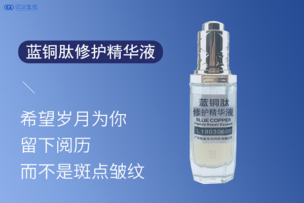 激素臉?lè)磸?fù)發(fā)作怎么辦？怎么修護(hù)？