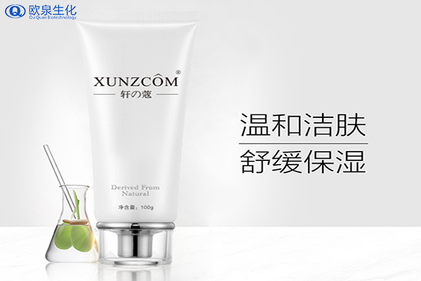 用于化妝品研發(fā)的氨基酸到底是什么？