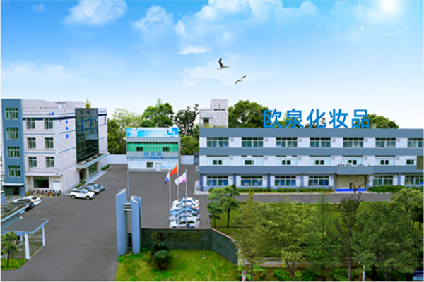 消費(fèi)者在網(wǎng)上買化妝品注意這三點(diǎn)-歐泉生化 消費(fèi)者在網(wǎng)上買化妝品注意這三點(diǎn)-歐泉生化