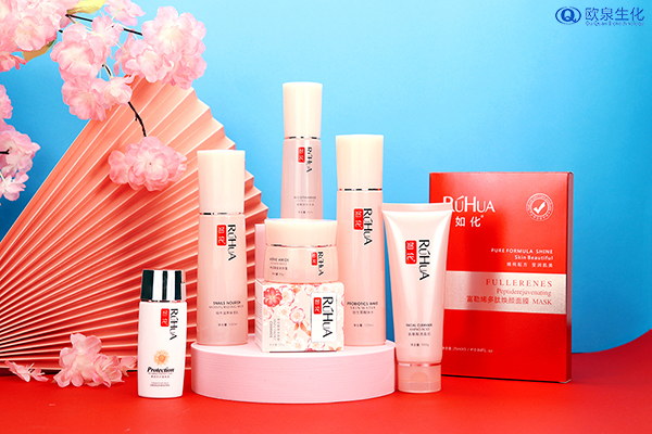 化妝品加工從包裝到材料價格變量-歐泉生化 化妝品加工從包裝到材料價格變量-歐泉生化