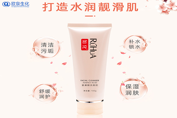 洗面奶廠家教你油性皮膚如何洗臉？