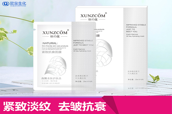 正確護(hù)膚是先敷面膜還是先用精華？