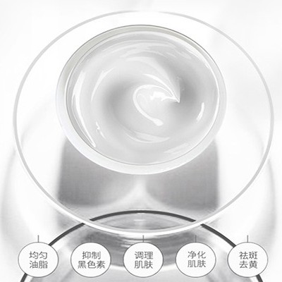 皮膚黑、長斑...祛斑路上的4大絆腳石