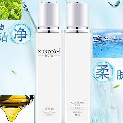 傷害皮膚的“元兇”竟然是自己！