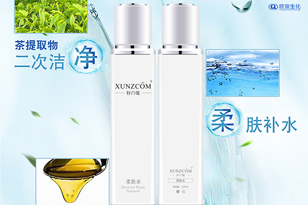 男士爽膚水怎么選？它有什么作用功效？