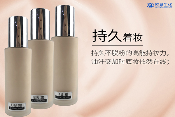 氣墊BB霜和普通BB霜有什么區(qū)別？