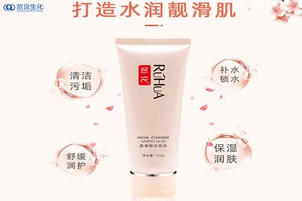 潔面乳廠家:潔面乳如何使用效果才好？