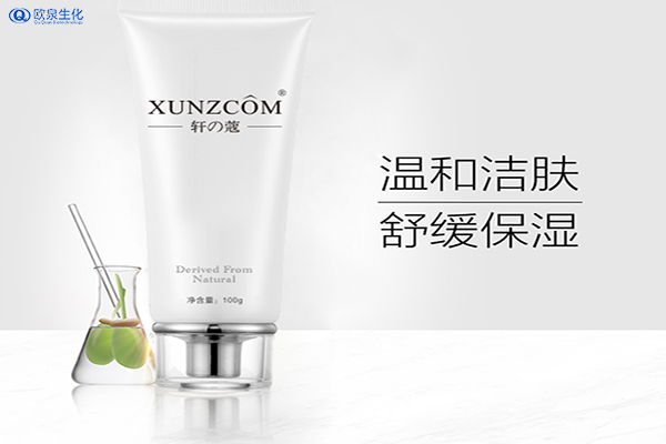 山茶花氨基酸洗面奶怎么樣？