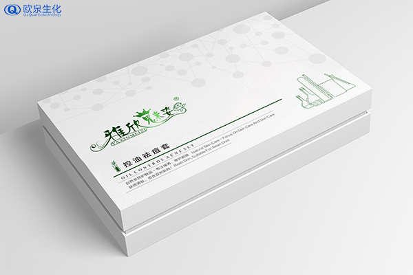 化妝品包裝盒的材質(zhì)種類有哪些？