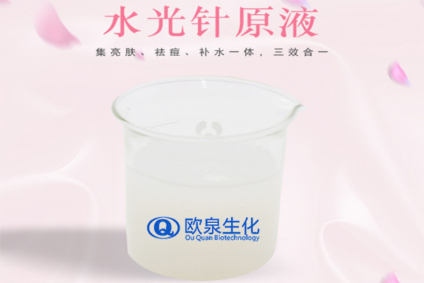 美容化妝品oem:打完水光針反干是怎么回事？