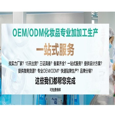 歐泉不負(fù)信任，質(zhì)量就是生命