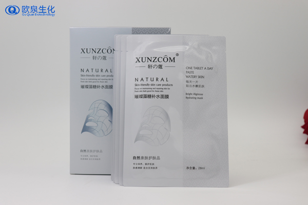 面膜廠家:冬季敷面膜要留意什么？